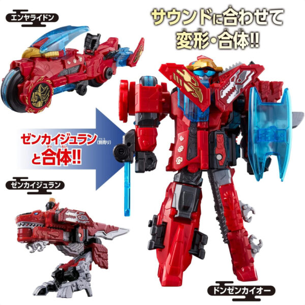 Bandai DX Robo Series Boutarou Sentai Don Brothers DX Enyaraidon Rasakan Sensasi Sengit Berpetualang Bersama model 2022