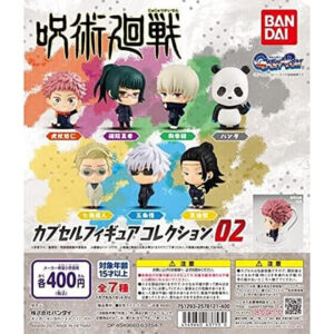 Jujutsu Kaisen Capsule Figure Collection 02 Set Lengkap dengan Gambar! BANDAI