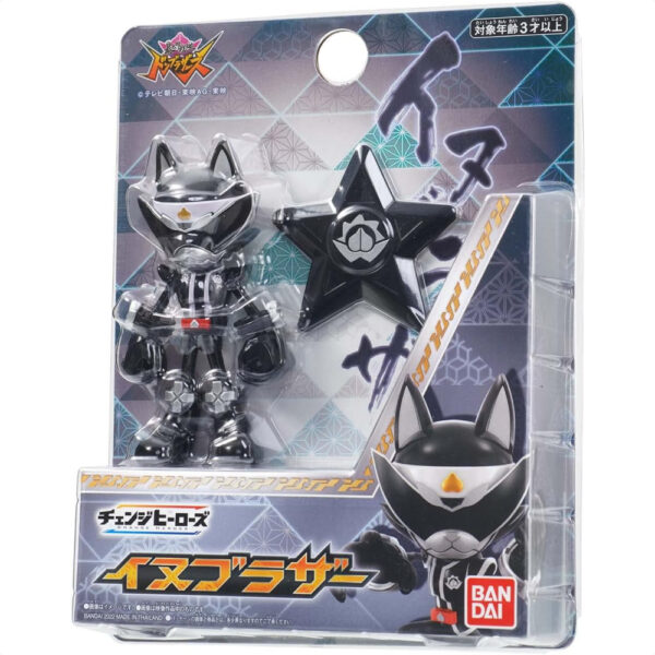 Kotaro Sentai Don Brothers Change Heroes Inu Brother 90mm yang Kuat dengan Sosok Aksi Menakjubkan BANDAI