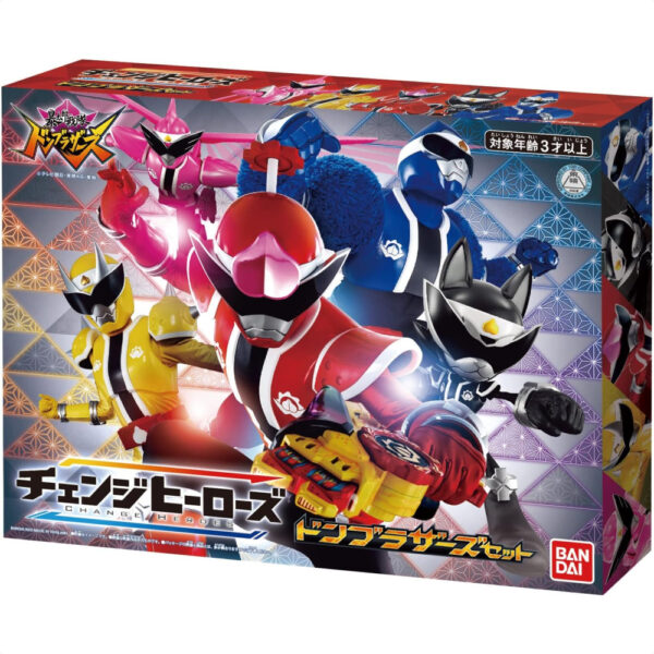 Action Figure Kotaro Sentai Don Brothers Change Heroes 5 set yang Lengkap dari BANDAI