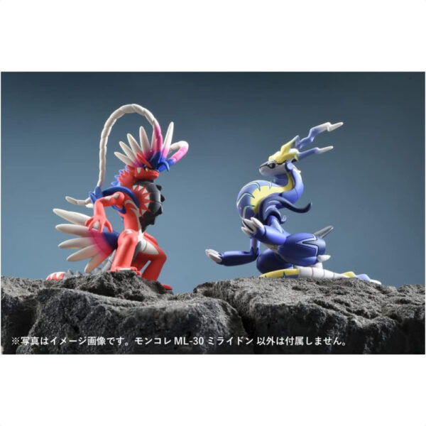 Takara Tomy ML-30 Miraidon Pokemon Moncolle Temukan Keajaiban Figure yang Menajubkan