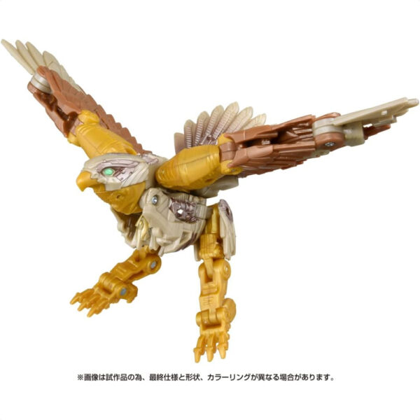 Takara Tomy Deluxe Class Air Raiser BD03 Transformasi Menakjubkan Beast Awakening!