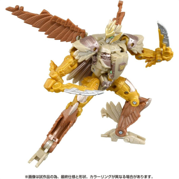 Takara Tomy Deluxe Class Air Raiser BD03 Transformasi Menakjubkan Beast Awakening!