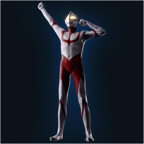 Bandai Mega Light Heroes Ultraman (Shin Ultraman) Pahlawan Mega Cahaya 200mm