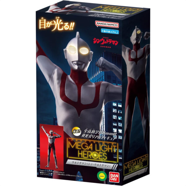 Bandai Mega Light Heroes Ultraman (Shin Ultraman) Pahlawan Mega Cahaya 200mm