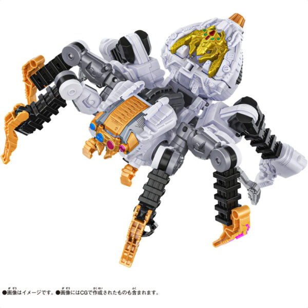 Bandai DX Robo King Ohger DX Tarantula Knight 270mm Rasakan Kekuatan yang Menakjubkan