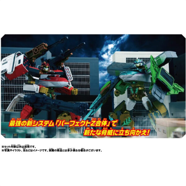 Takara Tomy Plarail Shinkalion Z Shinkalion Z Perfect E6 Nex Robot Shinkansen yang Mengagumkan untuk Anak Usia 3 Tahun ke Atas!