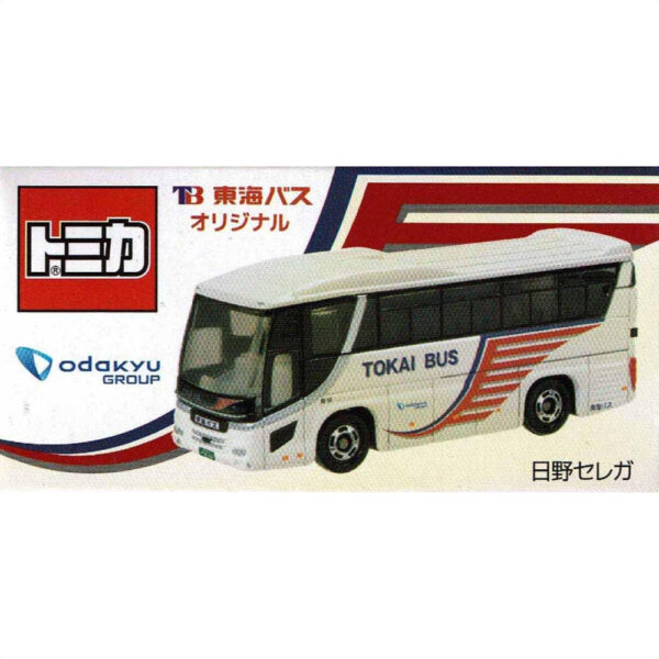 Takara Tomy Tomica Tokai Hino Selega Serega Bus Original Vol. 4 Lengkapi Koleksi Bis Mini Kamu dengan Edisi Terbatas Ini!