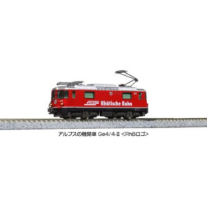 KATO N Gauge Alpine Lokomotif Ge4/4-II RhB Logo 3102-3 Railway Model Electric Rasakan Sensasi Kereta Api Alpen yang Menakjubkan