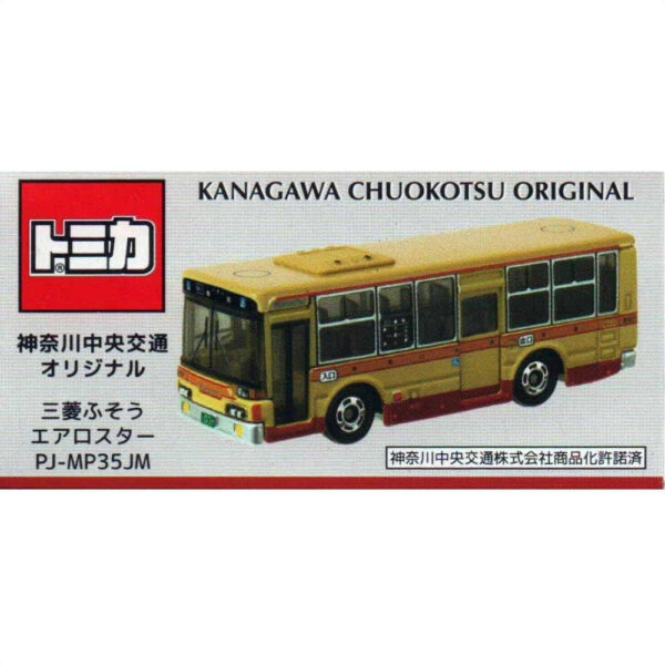 Takara Tomy Tomica Kanachu Bus Mitsubishi Fuso Aero Star Model No. 11: Koleksi Edukatif Istimewa untuk Penggemar Bus!