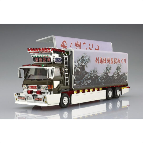 AOSHIMA 1/64 Mini Deco NEXT No. 5 Jiro Imprisoned Truk Dekorasi Unik dan Menggemaskan!