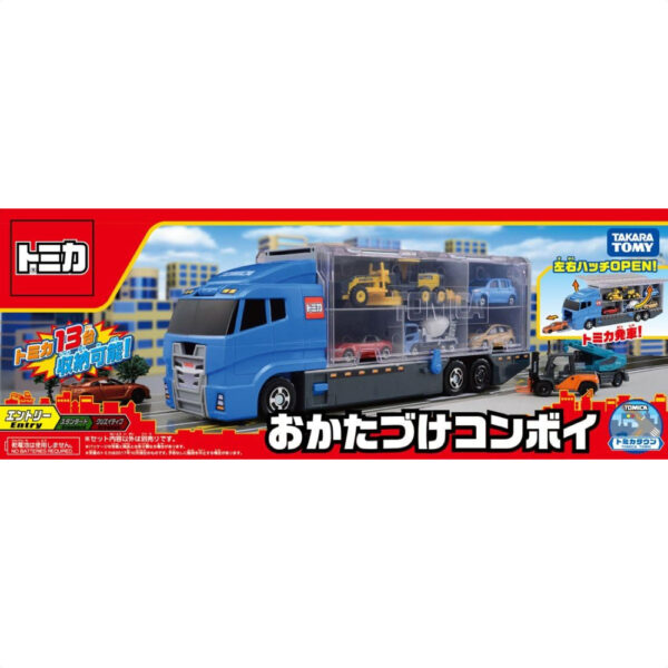 TAKARA TOMY Tomica World Put off Convoy: Atur Konvoi Sukses Tomica Anda dengan Seru