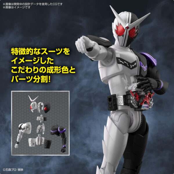 Figure-rise Standard Kamen Rider W Fang Joker Bandai Wujudkan Rider Hebat di Koleksimu! (model 2022)