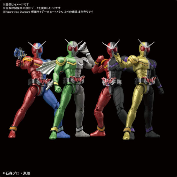 Figure-rise Standard Kamen Rider W Heat Metal Bandai 150mm Rasakan Kekuatan Api Hebat