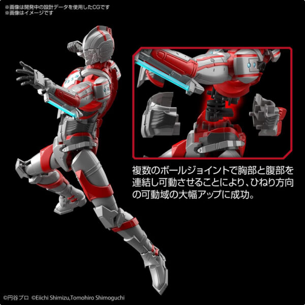 Figure-rise Standard ULTRAMAN SUIT ZOFFY Bandai 300mm Bawa Pahlawan Cahaya ke Koleksimu!