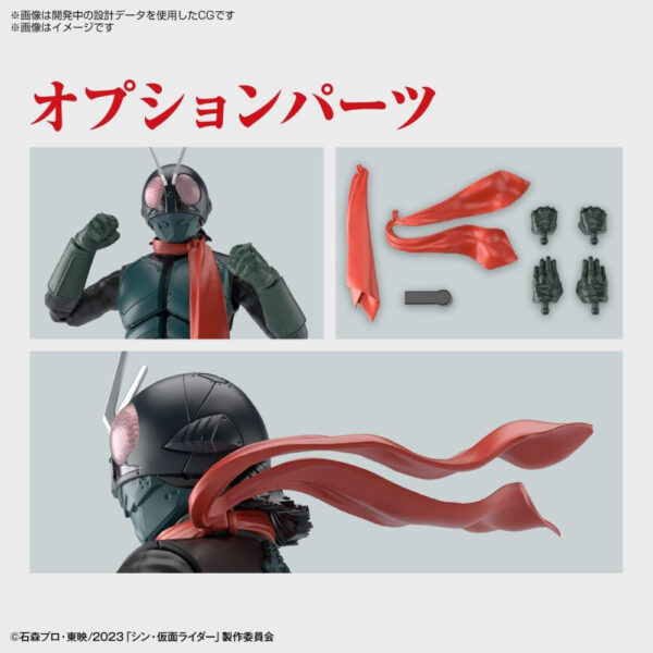 Figure-rise Standard Shin Kamen Rider Bandai Figure 160mm Wujudkan Pahlawan Legendaris!