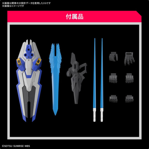 Full MECHANICS Mobile Suit Gundam Mercury Witch Gundam Aerial 1/100 Scale Bandai Spirits