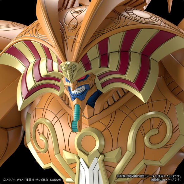 Figure-rise Standard Amplified Summoned God Exodia Bandai 210mm Wujudkan Imajinasi