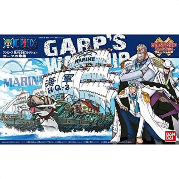 Bandai One Piece Grand Ship Collection Garp's Warship 08 Legendaris Lautan