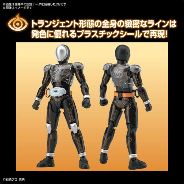 Bandai Figure-rise Standard Kamen Rider Ghost Ore Tamashii: Transformasi Menjadi Kamen Rider Legendaris 180mm