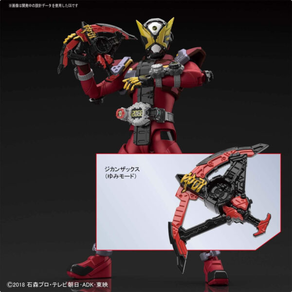 Bandai Figure-rise Standard Kamen Rider Geiz Bangkitkan Kekuatan Kamen Rider Zi-O! ( orisinil model 2019)