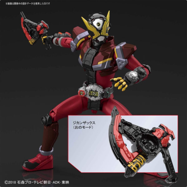 Bandai Figure-rise Standard Kamen Rider Geiz Bangkitkan Kekuatan Kamen Rider Zi-O! ( orisinil model 2019)