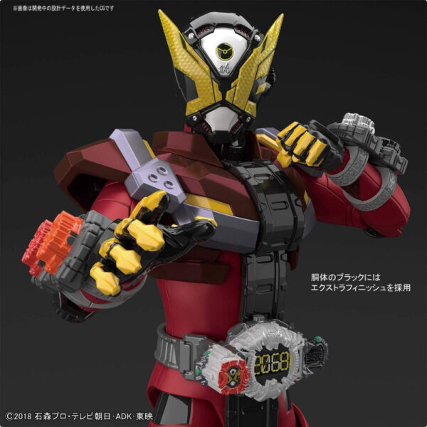 Bandai Figure-rise Standard Kamen Rider Geiz Bangkitkan Kekuatan Kamen Rider Zi-O! ( orisinil model 2019)