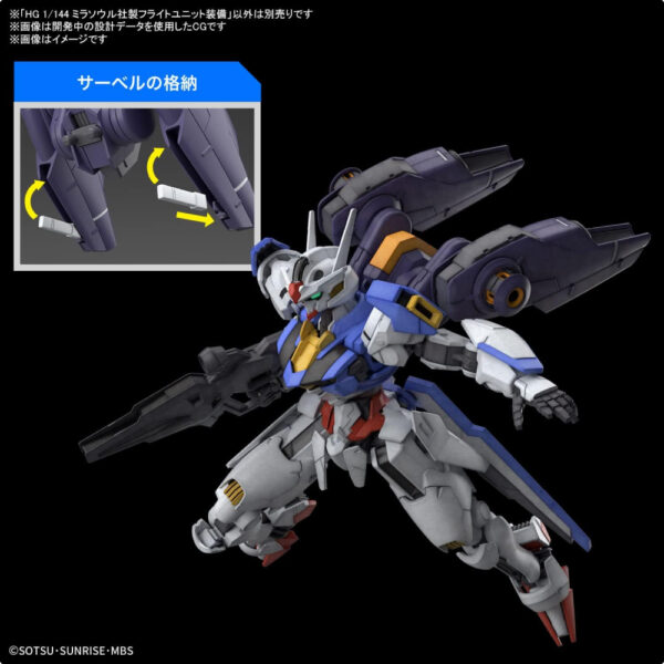 Bandai HG Mobile Suit Gundam Witch of Mercury Mirasoul Flight Unit 1/144 Replika Mirasoul Flight Unit yang Autentik