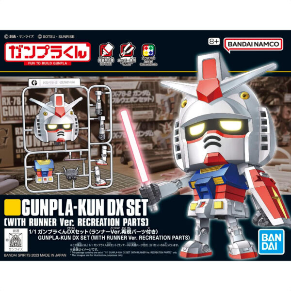 BANDAI SPIRITS 1/1 Gunpla-kun DX Set Bangun Impian Anda Lebih Kokoh