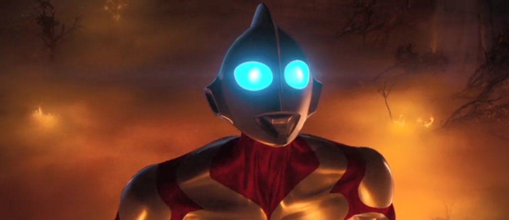 Ultraman Rising