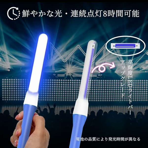 ANNA'S Store Penlight Glow Stick