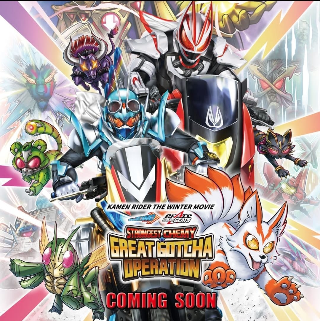 Kamen Rider The Winter Movie: Gotchard And Geats Resmi Tayang Di ...