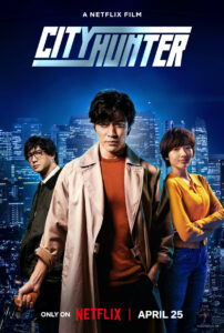 BLOG TITIP JEPANG - REKOMENDASI FILM JEPANG CITY HUNTER