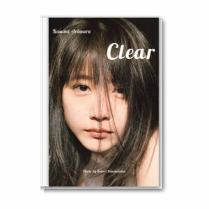 Photobook Arimura Kasumi Clear