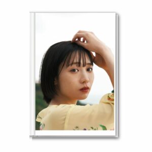 Photobook Noujo Ami Curtain Call