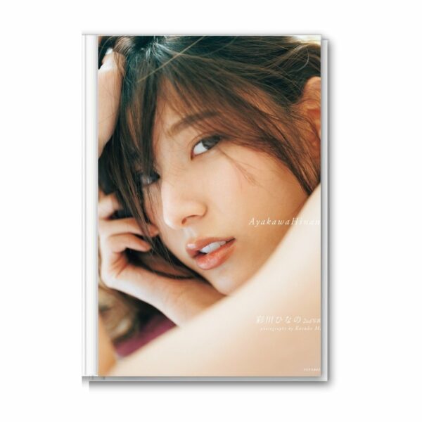 Photobook Ayakawa Hinano AyakawaHinano