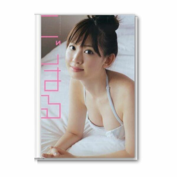 Photobook Kojima Haruna Kojiharu