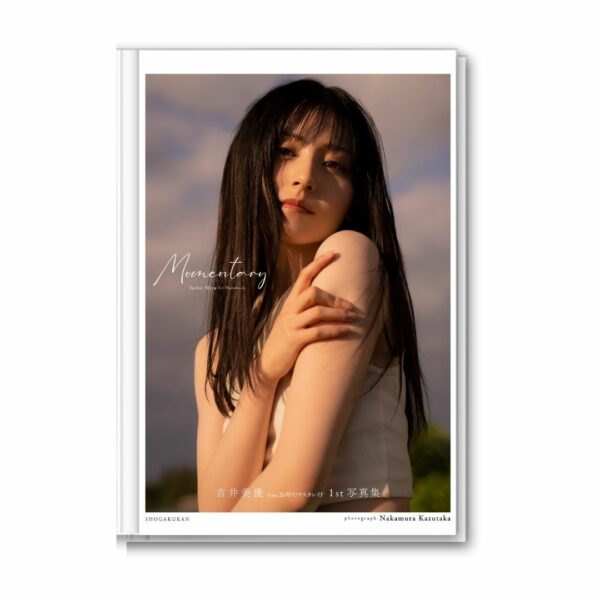 Photobook Yoshii Miyu Momentary