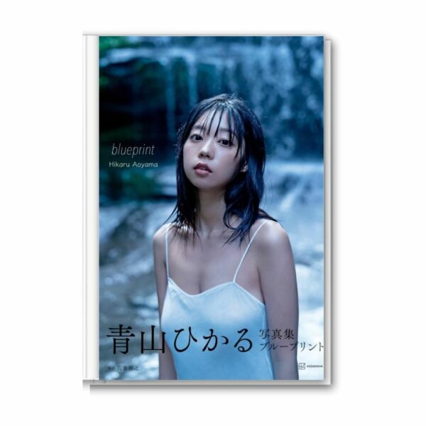 Photobook Aoyama Hikaru Album Blueprint