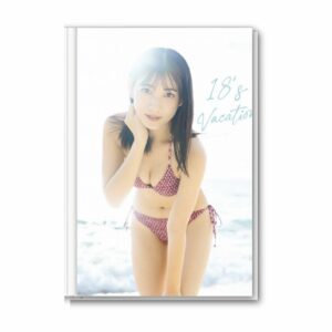 Photobook Kitagawa Rio "18's Vacation"