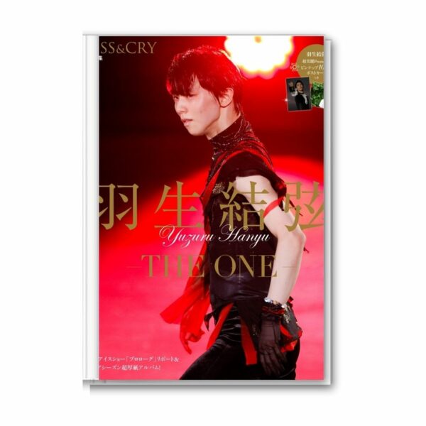 Photobook KISS&CRY Special Hanyu Yuzuru -THE ONE-