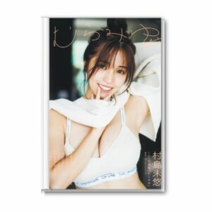 Photobook Murashima Miyu Muramiyu