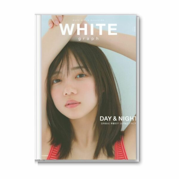 Photobook Saitou Kyouko WHITE graph 009