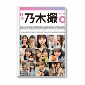 Photobook Nogizaka46 Nogisatsu Vol.03 Cover Rakuten