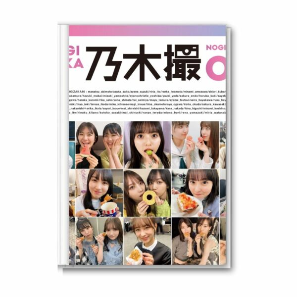 Photobook Nogizaka46 Nogisatsu Vol.03 Cover Rakuten