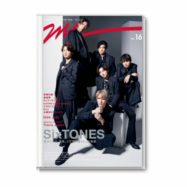 MG SixTONES NO.16 TV guide MOOK