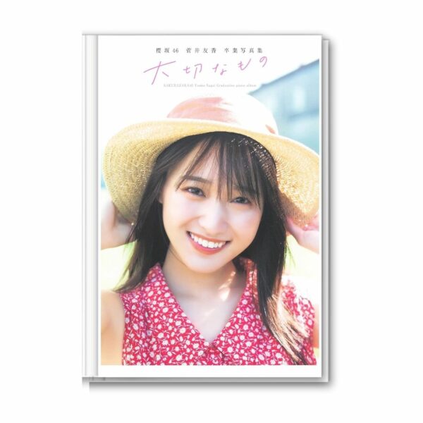 Photobook Yuka Sugai Graduation Important thing