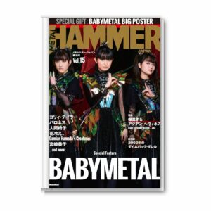 Majalah BABYMETAL METAL HAMMER JAPAN Vol.15