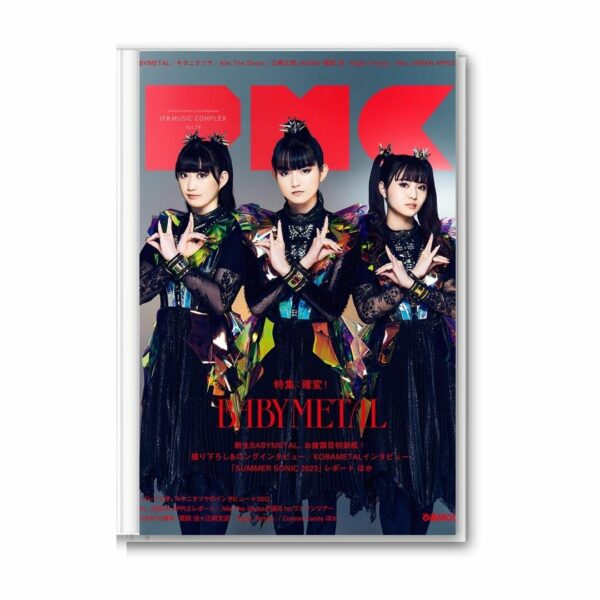 Majalah BABYMETAL Pia MUSIC COMPLEX (PMC) Vol.29