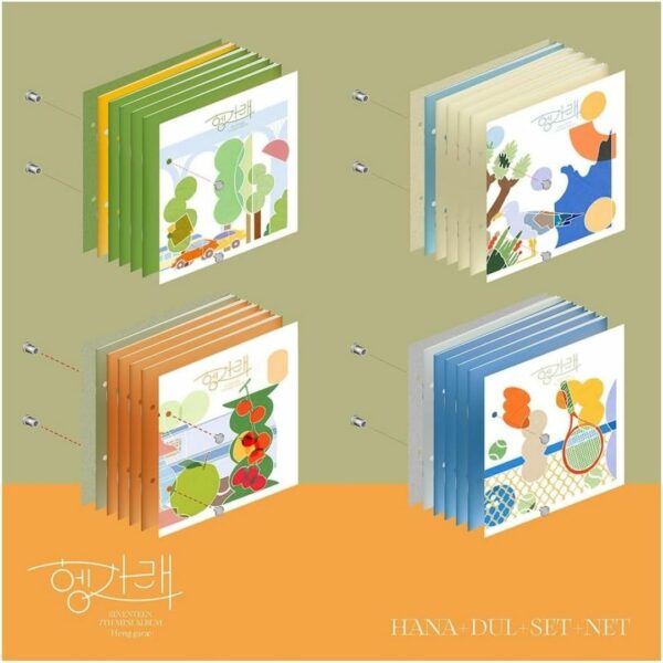 SEVENTEEN Heng Garae (7th Mini Album) (Random ver.)